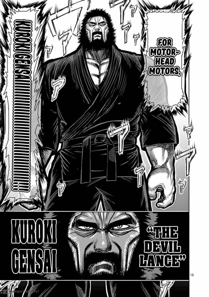 Kengan Ashua Chapter 91 18